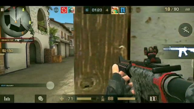 РЕАЛЬНО!!! ИГРАЮ ЛУЧШЕ ЧИТЕРА)))/STANDOFF 2 FRAG MOVIE смотреть онлайн
