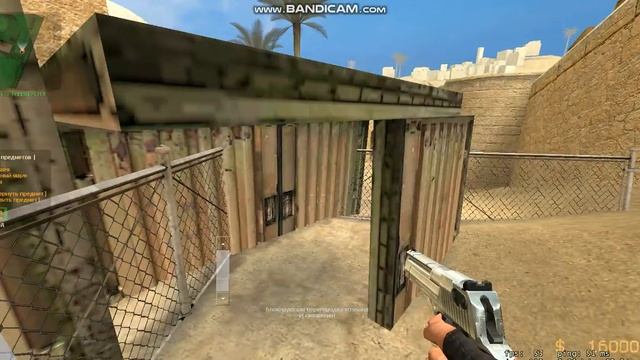 Counter-Strike Source v34 плагин новый сервер смотреть онлайн