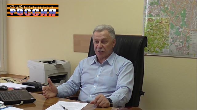 Кто? Владеет Бизнесом смотреть онлайн