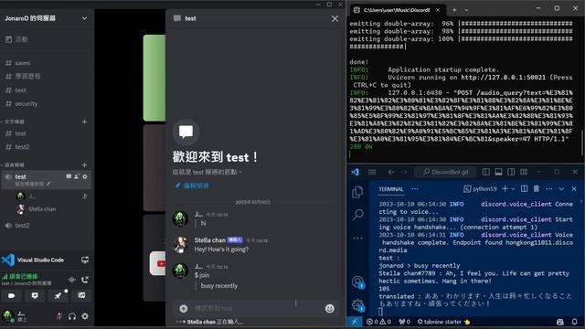 A Discord Bot Combined With GPT And VoiceVox