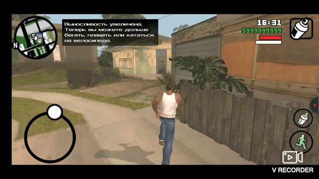 Как скачать гта са без кеша !!!!!?? смотреть онлайн