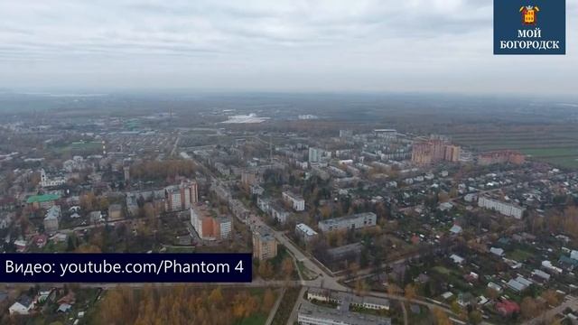 Судебный иск против Богородского округа смотреть онлайн