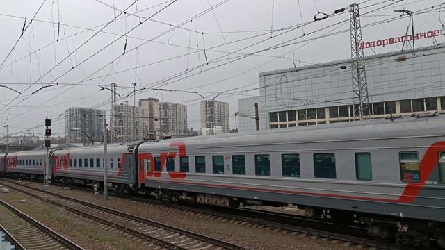 Электровоз ЭП1М-636 с поездом №360 Калининград-Адлер смотреть онлайн
