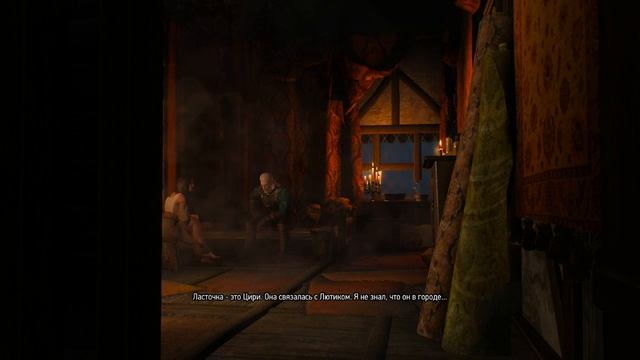 The Witcher 3: Wild Hunt Ведьмак 3 - Дикая Охота встреча с Кориной Тилли смотреть онлайн