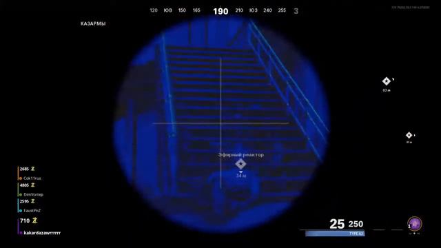 Call of duty black ops cold war (ps4)ZOMBIES смотреть онлайн