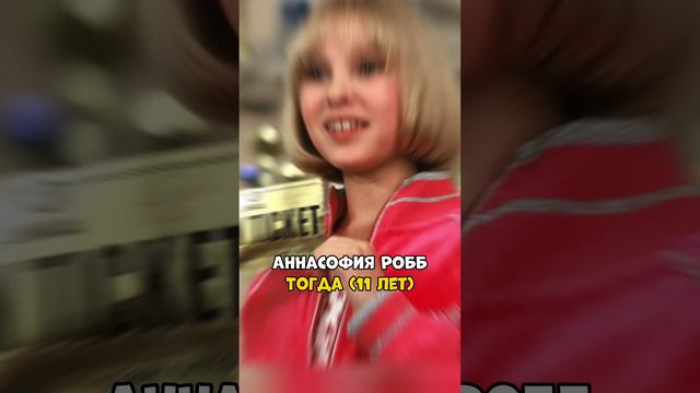 Актеры тогда и сейчас "Чарли и шоколадная фабрика" смотреть онлайн