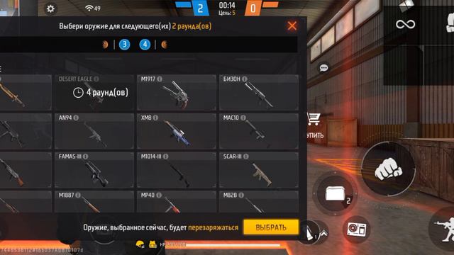 фф топ смотреть онлайн