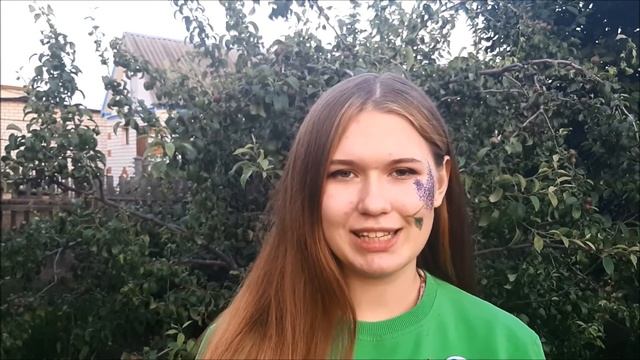 "Стражи Земли"_ Митрофанова Евгения_ эко-отряд "Филин" смотреть онлайн