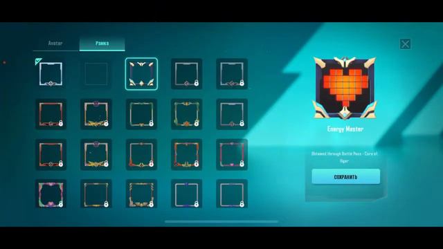 Farlight 84 ранний доступ! Играем на ios смотреть онлайн