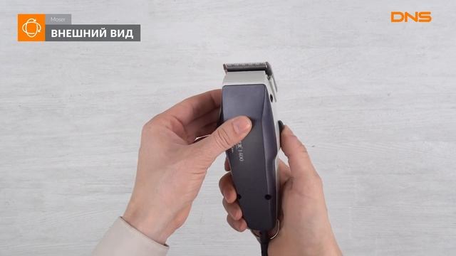 Распаковка машинки для стрижки Moser 1400-0053 / Unboxing Moser 1400-0053 смотреть онлайн