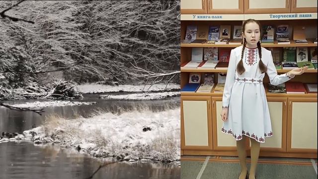 "Телым" шке шонымо почеламут. Степанова Ольга, Унчо школ, 8 класс. смотреть онлайн