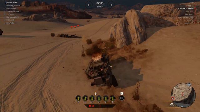 Пламя + Сумрак смотреть онлайн