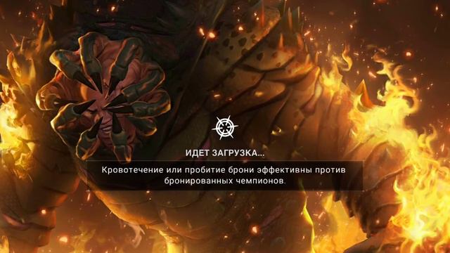 Обзор на красного гоблина смотреть онлайн