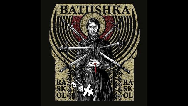 Batushka - 