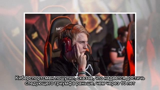 Пер Pajkatt Олсен Лиль выиграл первый LAN-чемпионат за 10 лет смотреть онлайн
