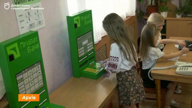Втілення новітніх методів навчання у дитячому садочку № 392 смотреть онлайн