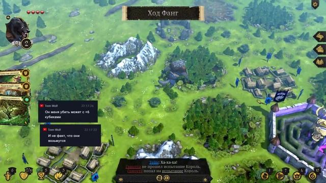 Armello: Рейтинговые игры! #30 смотреть онлайн