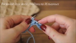 Узор спицами Ромбы с протяжками