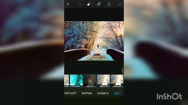 ЭТО ЛУЧШЕЕ БЕСПЛАТНОЕ ПРИЛОЖЕНИЕ ДЛЯ МОНТАЖА И ФОТОШОПА!!!!! смотреть онлайн
