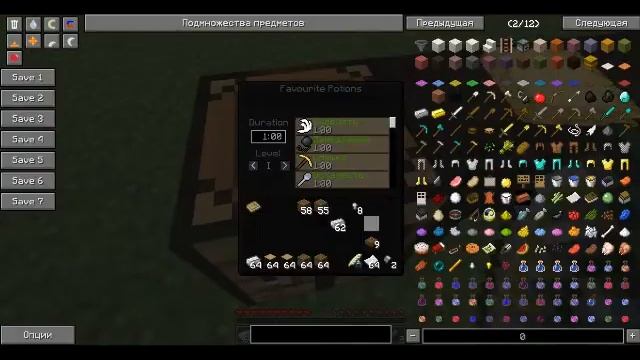Обзор мода Thaumcraft 4 !!!!! смотреть онлайн