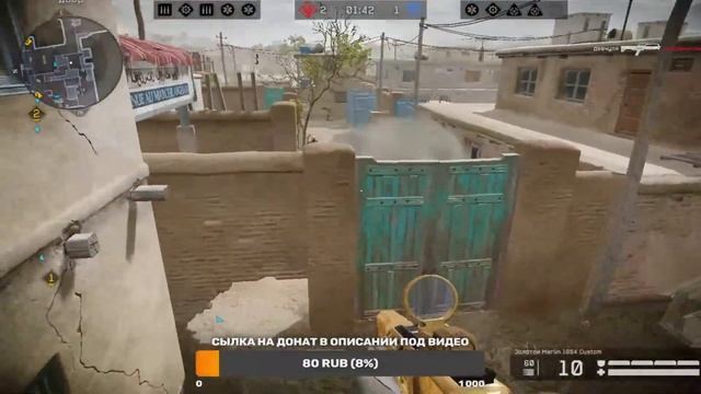 Стрим #Warface не растерял ли скилл? смотреть онлайн