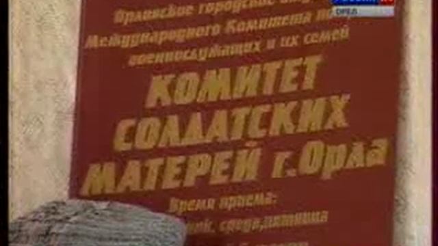 Через призывной пункт прошли все кто служил в армии.