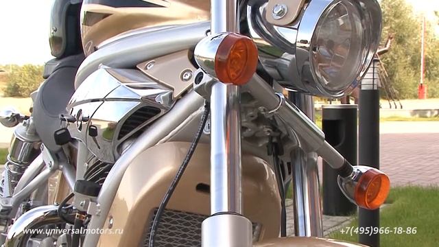 RACER RC250LV CRUISER