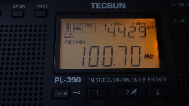 Дала ФМ на 100.7 Мгц, г.Семей, Казахстан. Прием в 135 км на внешнюю антенну. смотреть онлайн