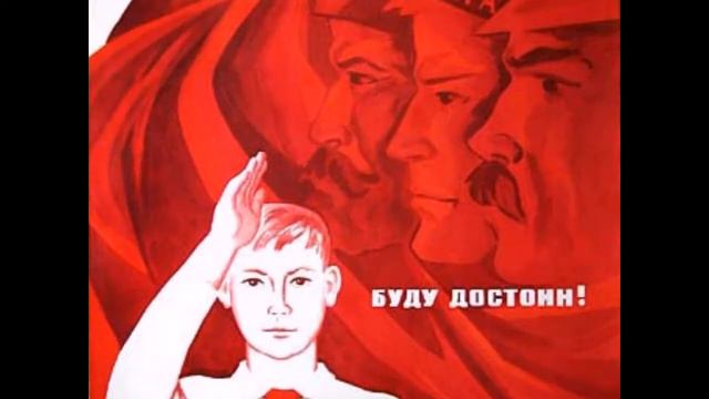 Netslov 33 и 1/3 смотреть онлайн