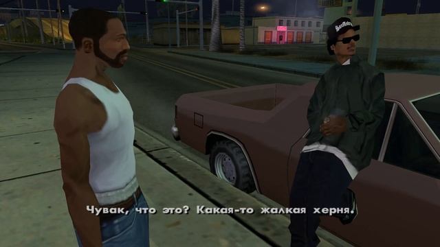 Угарное прохождение миссии у райдера в ГТА САН АНДРЕАС. GTA SAN ANDREAS ПРОХОЖДЕНИЕ МИССИИ РАЙДЕР. смотреть онлайн