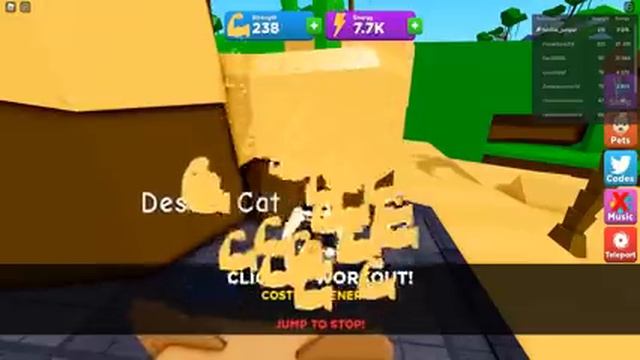 Pousser DES OBJETS DE 1,000,000 KILOS DANS ROBLOX ! (Super Strong Simulator) смотреть онлайн