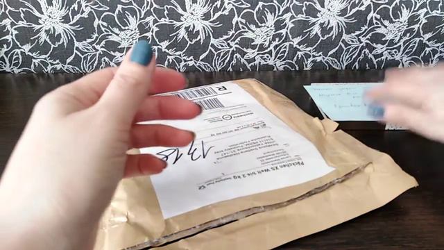 Подарок от Лоры из Германии смотреть онлайн