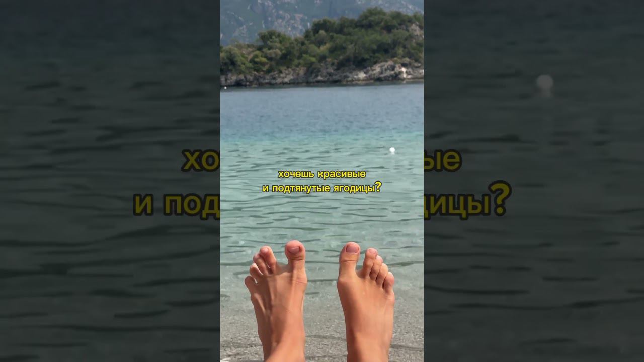  смотреть онлайн