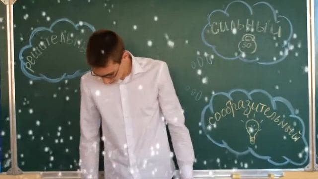 10а визитка смотреть онлайн