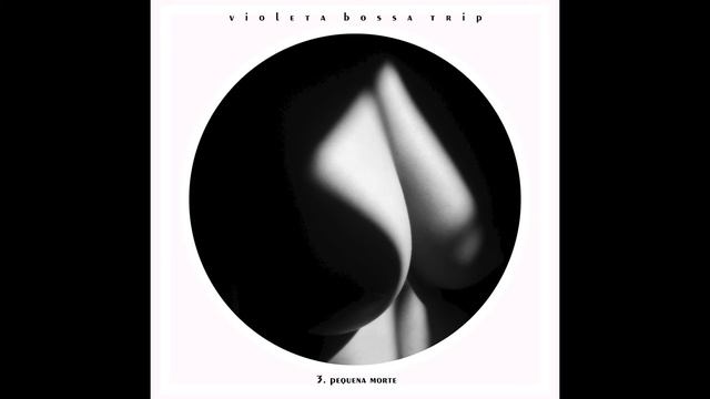 giu de souza - violeta bossa trip (EP 2018) смотреть онлайн