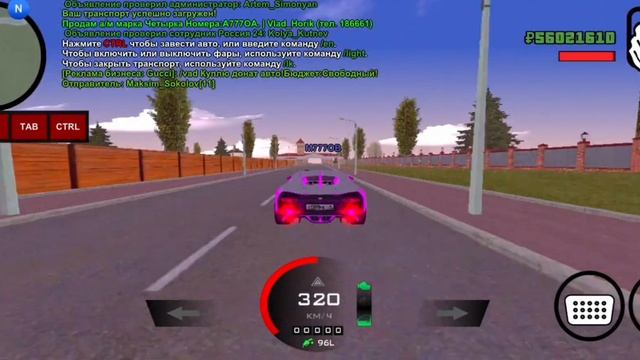 HARSH MOBILE VS HASSLE ONLINE! ЧТО ЛУЧШЕ? смотреть онлайн