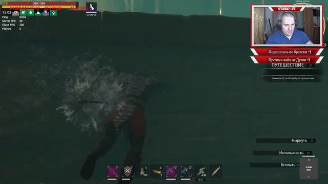 Пятница / Отдых / Рыба / Монстры смотреть онлайн