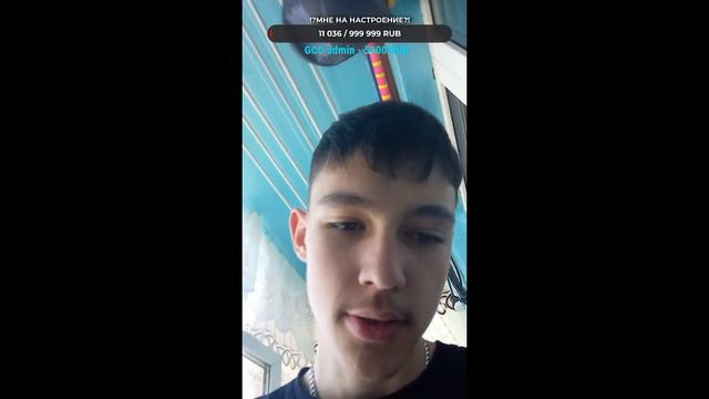 ОБЩЕНИЕ С БОГ АДА смотреть онлайн
