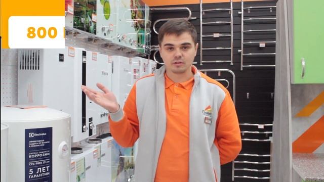 Водонагреватель Electrolux EWH 80 Megapolis WiFi в ТД Олимп смотреть онлайн