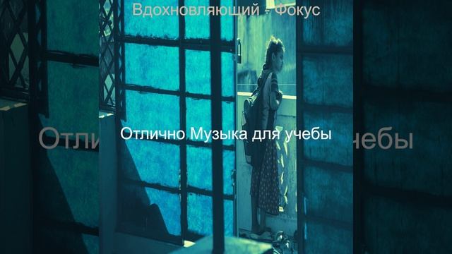 Мечты (Чтение) смотреть онлайн