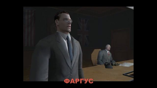 Return To  Castle Wolfenstein.  7 русских переводов, часть I