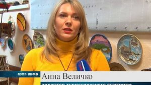 Азов - город для неторопливых прогулок