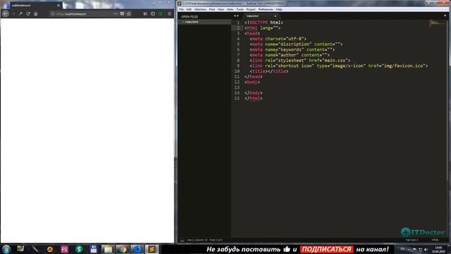 #6 Как создать и использовать Сниппеты в Sublime Text 3 | Уроки по Sublime Text 3 смотреть онлайн