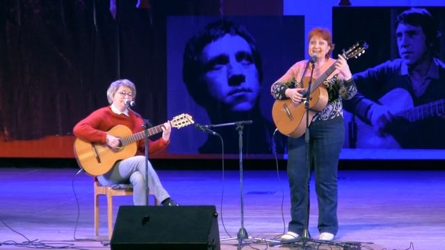 Марина Питрушкевич и Татьяна Кузина - Ах, осторожно! Здесь ступеньки... (Вадим и Валерий Мищуки) смотреть онлайн