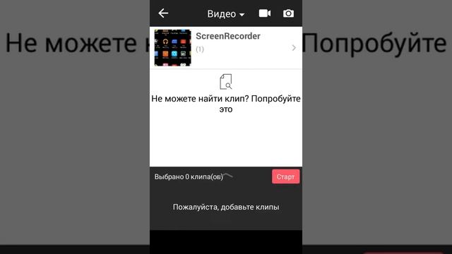 Как фотошопить видео и фото смотреть онлайн