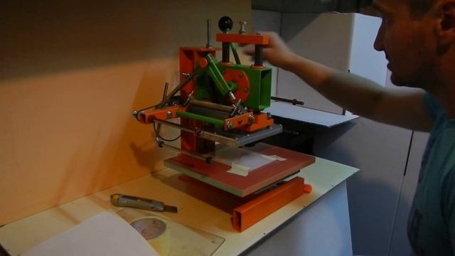 V-Olshe П-4. Высечка визиток. смотреть онлайн