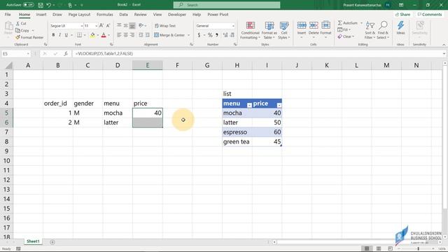 แชร์ทริค Excel: สร้าง dynamic DropdownList ที่ปรับตามจำนวนแถวข้อมูลแบบอัตโนมัติ смотреть онлайн