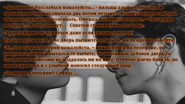 Как выйти замуж за босса! омегаверс слэш КОНЕЦ смотреть онлайн