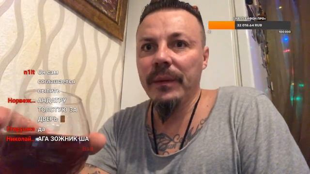 =Билеты в Тайланд куплены= смотреть онлайн