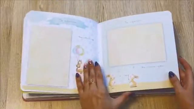 Бэбибук для девочки с рождения до года смотреть онлайн